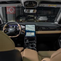 Geely STARRAY